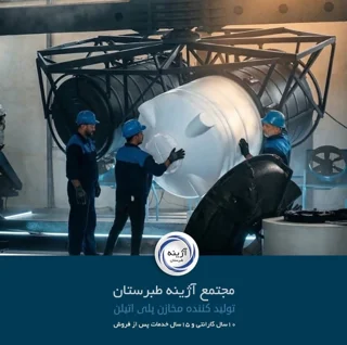 همدلی